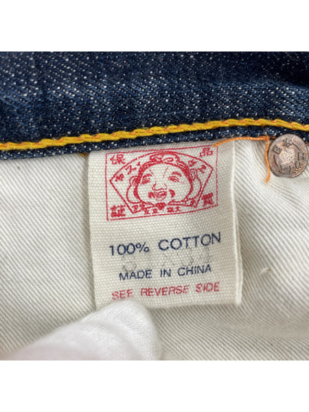 EVISU デニム・ジーンズ メニーポケット デニム 2001 W31[値下]