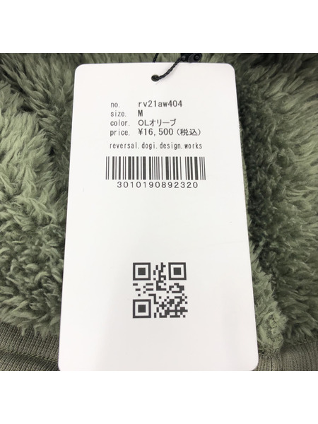 ブルゾン・ジャンパー reversal ボアフリースジョガーパンツ[値下]