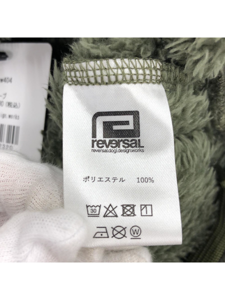 ブルゾン・ジャンパー reversal ボアフリースジョガーパンツ[値下]