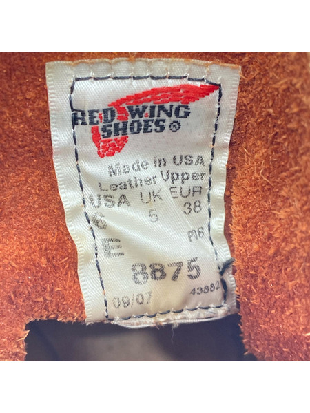 RED WING ブーツ アイリッシュセッター ブラウン(24㎝)
