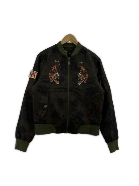 Ed Hardy ジャケット 虎 迷彩 MA-1 M