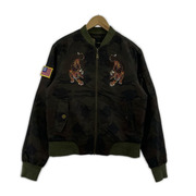 Ed Hardy ジャケット 虎 迷彩 MA-1 M