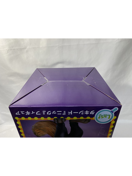 ディズニー LAST賞　ニック