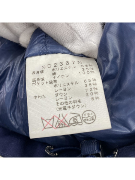 THE NORTH FACE PURPLE LABEL フード付キダウンジャケット S