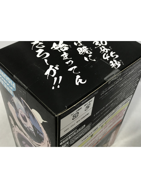  銀魂 BREAK TIME FIGURE おれがV字であいつが天パで 坂田銀時