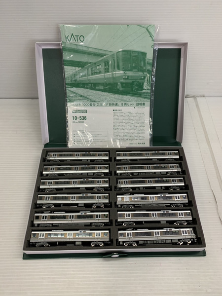 鉄道模型車両 KATO 223系 2000番台(2次車)新快速 12両セット