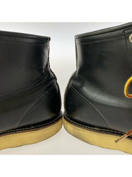 RED WING ブーツ 8139 ブラック  レザー