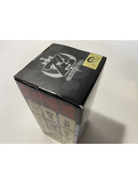 ワーコレ  フィルムZ　vol.1　全8種