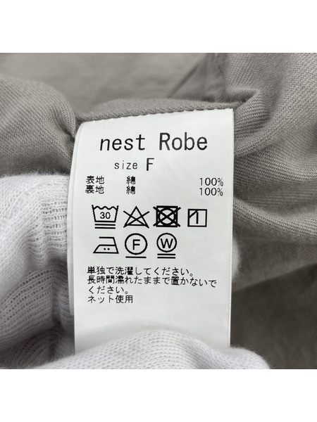 nest Robe スーピマコットンカラーレスジャケット グレー