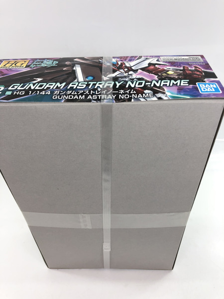 HG ガンダムアストレイノーネイム