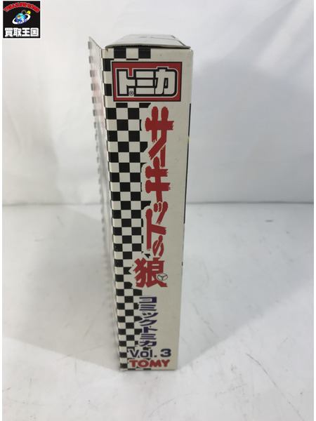 サーキットの狼 コミックトミカ vol.3(6台セット)