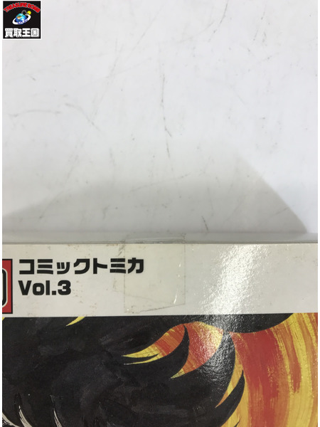 サーキットの狼 コミックトミカ vol.3(6台セット)