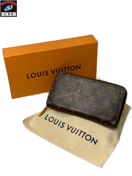 LV モノグラム ジッピー・ウォレット M42616 開封品 ダメージあり ルイ ヴィトン LOUIS VUITTON  長財布 ラウンドウォレット 