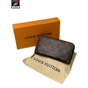 LV モノグラム ジッピー・ウォレット M42616 開封品 ダメージあり ルイ ヴィトン LOUIS VUITTON  長財布 ラウンドウォレット 