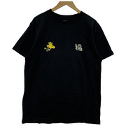 東洋エンタープライズ peanuts S/S カットソー 黒 (XL)