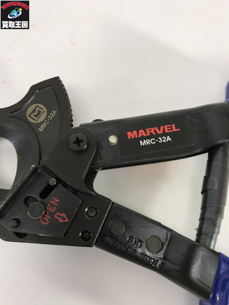 ハンドツール MARVEL ラチェットケーブルカッター MRC-32A