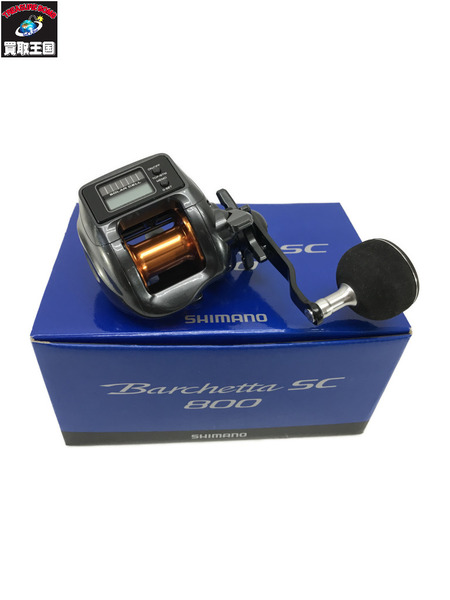 シマノ　バルケッタ　SC800