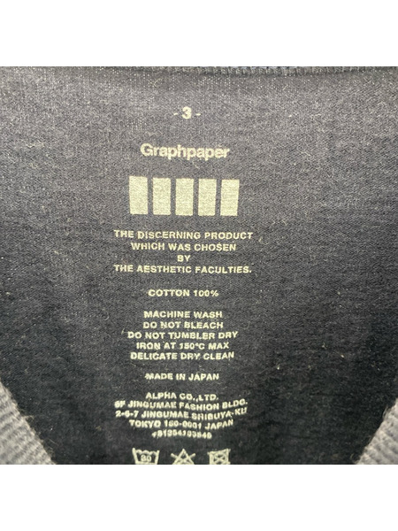 graphpaper 半袖Tシャツ・カットソー パックT