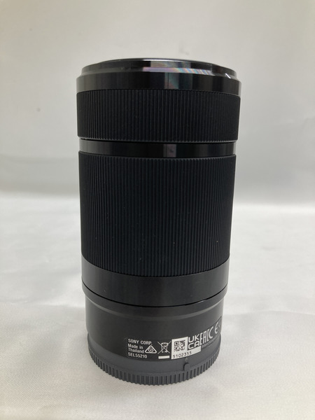 SONY E-mount 4.5-6.3/55-210