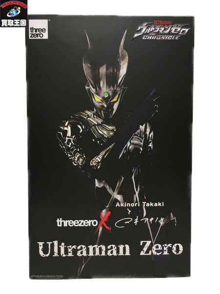 threezeroX高木アキノリ ウルトラマンゼロ｜商品番号：2100176208755