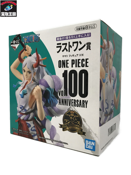 一番くじ vol.100 ANNIVERSARY ラストワン賞 ヤマト