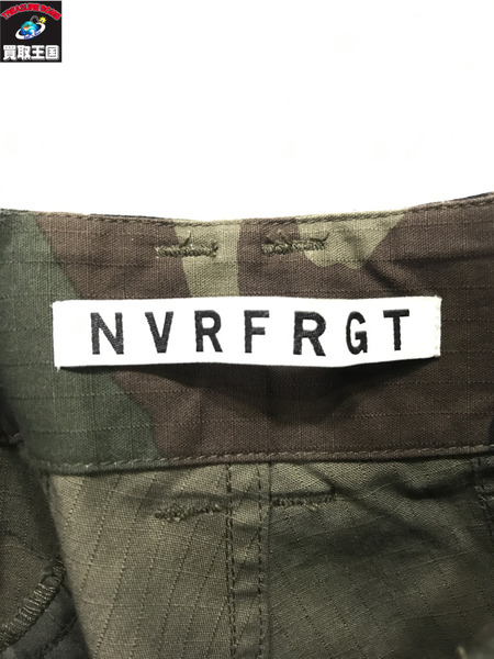 NVRFGT 3D TWISTED CARGO PANTS (1)