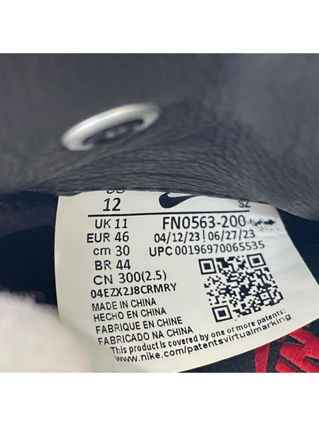 NIKE スニーカー ×Sacai MAGMASCAPE SP Pecan