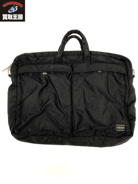 PORTER TANKER 2WAY BRIEFCASE(S) 622-09311 ブラック｜商品番号