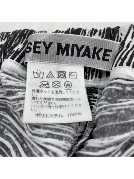 ISSEY MIYAKE　パンツ IM92FF500  SIZE 2