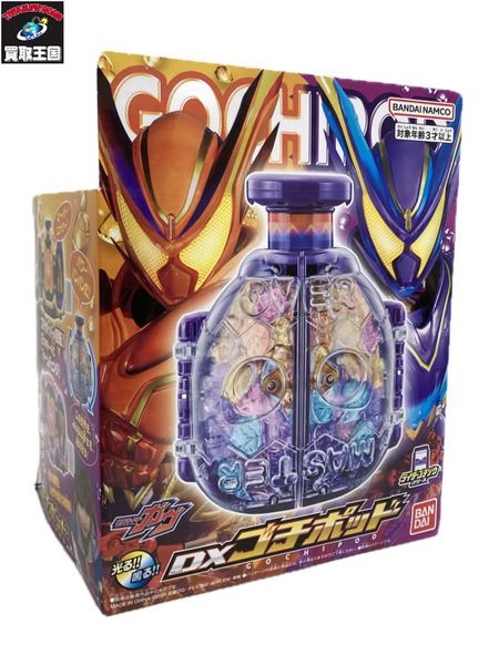 仮面ライダーガヴ ＤＸゴチポッド