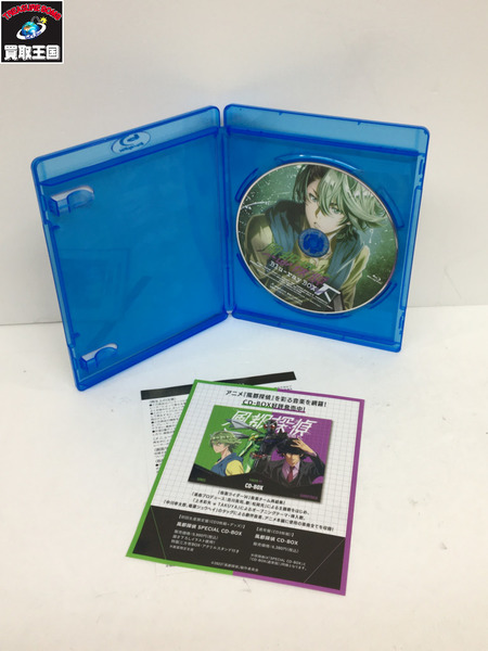 メーカー 仮面ライダーフィギュア 真骨彫 ヒートメタル アニメ化記念 BDセット KAMEN RIDER DOUBLE　HEATMETAL