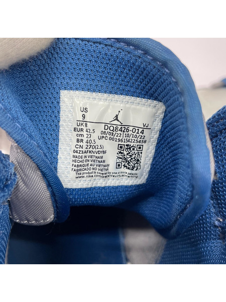 NIKE スニーカー Air Jordan 1 High OG "True Blue"/27cm