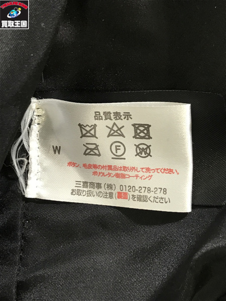 Alexander Wang ジャケット Shearling Coat With Silicon Patch L