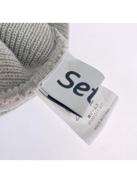 Setinn ABSSP LOGO Beanie グレー[値下]