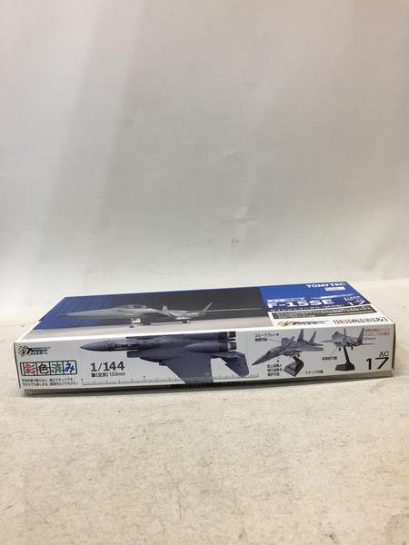 S05-P09　技MIX 1/144 F-15SE サイレントイーグル(試作型) AC17