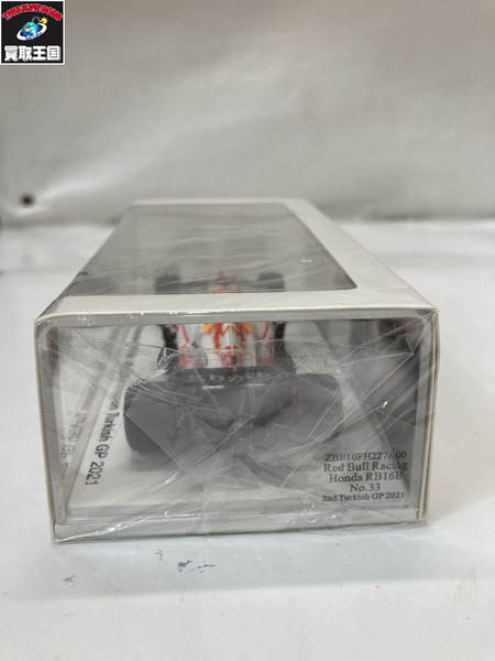 スパーク 1/43 レッドブル ホンダ RB16B