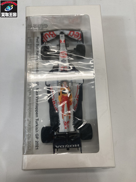 スパーク 1/43 レッドブル ホンダ RB16B