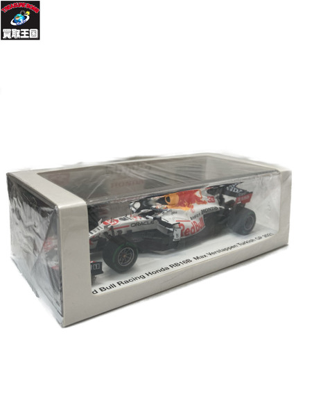 スパーク 1/43 レッドブル ホンダ RB16B