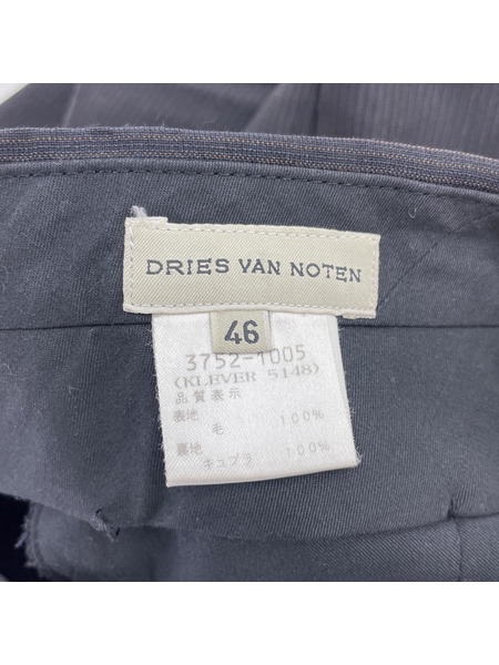 DRIES VAN NOTEN ストライプスラックス 46[値下]