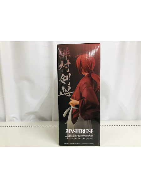 一番くじ ジャンプその他 C賞 緋村剣心