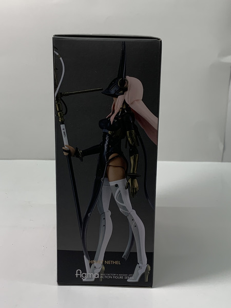 figma 579 FALSLANDER HEMET NETHEL 未開封 フィグマ ヘメット ネテル