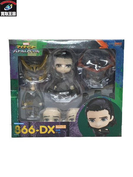 ねんどろいど マイティ・ソー バトルロイヤル ロキ DX Ver. 866-DX 未開封