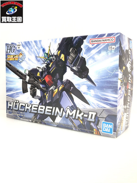 HG ヒュッケバインMk-II
