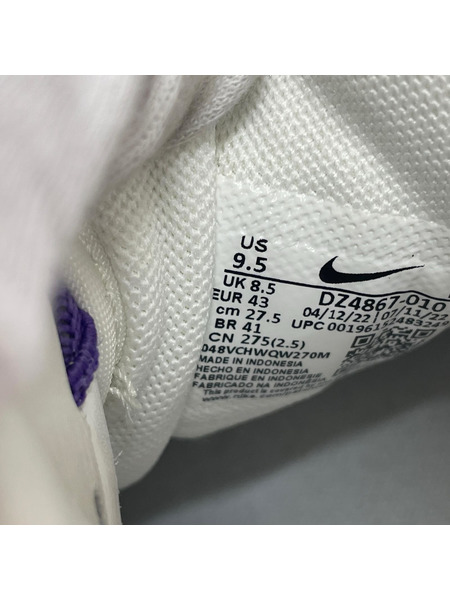 NIKE スニーカー AIR TRAINER 1 SE dz4867-010 27.5