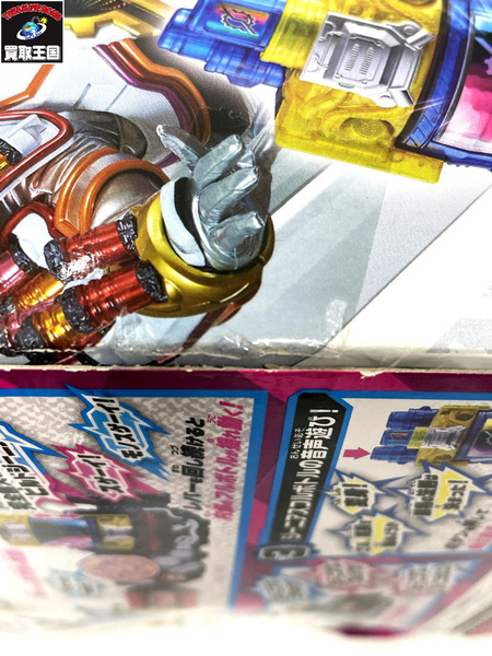 DXジーニアスフルボトル 「仮面ライダービルド」BANDAI バンダイ