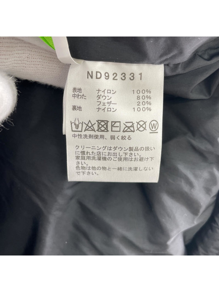 THE NORTH FACE ヌプシフーディー XXL