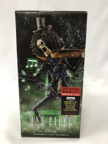 造形王頂上決戦II ブルック ※※未開封/外箱劣化あり