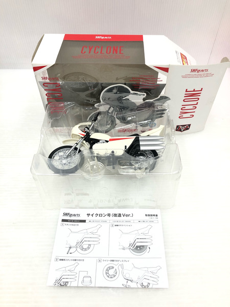 S.H.フィギュアーツ サイクロン号(改造Ver.)