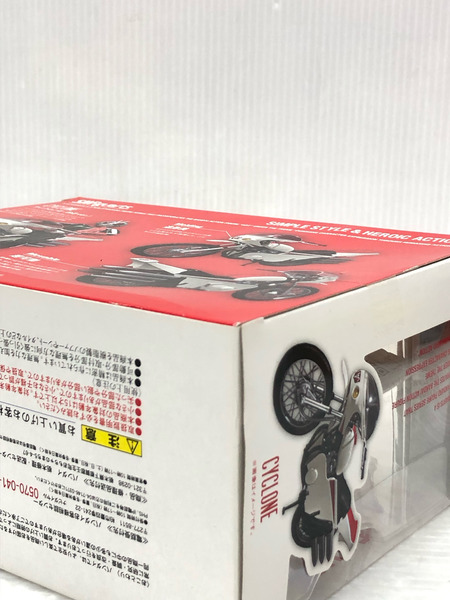 S.H.フィギュアーツ サイクロン号(改造Ver.)