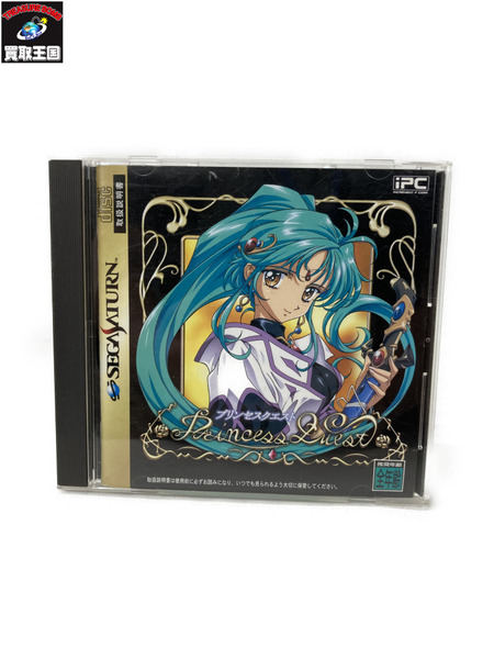 SS セガサターン専用ソフト プリンセスクエスト 初回限定カード付属